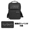 Made In Abyss: The Golden City Of The Scorching Sun - Nanachi's Sign Functional Backpack (Black) thumbnail 2