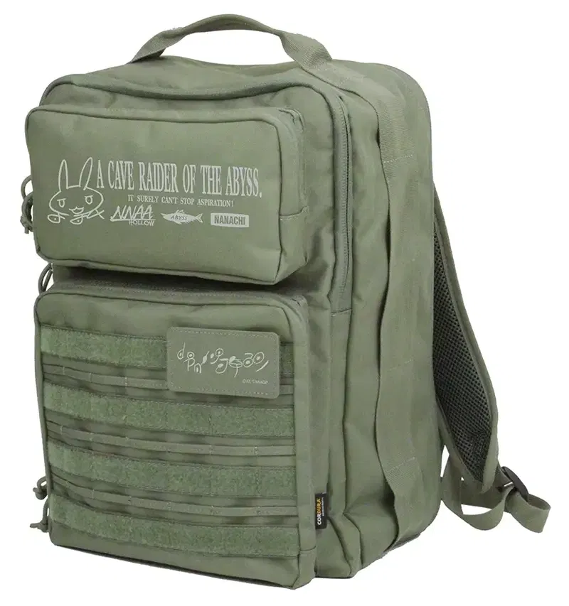Made In Abyss: The Golden City Of The Scorching Sun - Nanachi's Sign Functional Backpack (Ranger Green) image 1