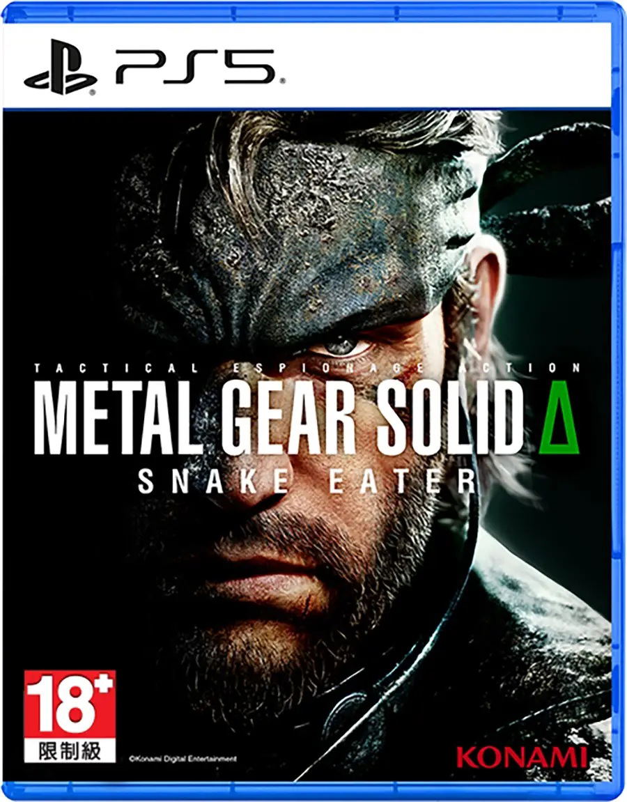 Metal Gear Solid Delta: Snake Eater [Collector's Edition] (Multi
