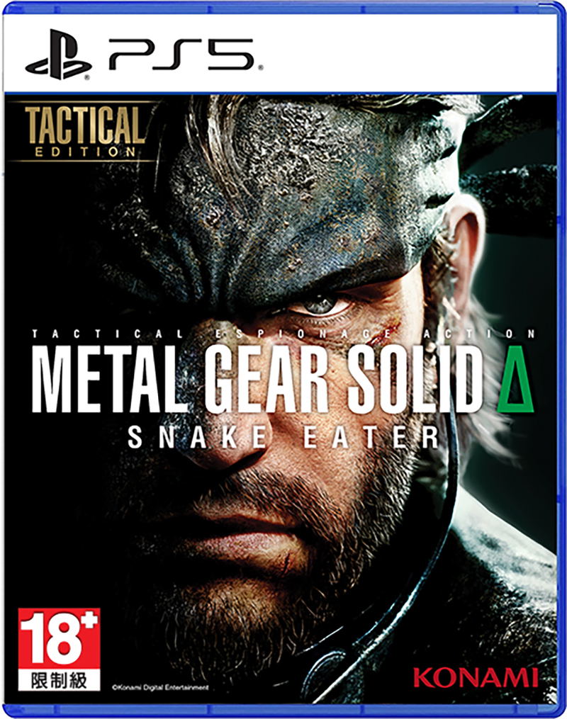Metal Gear Solid Delta: Snake Eater [Tactical Edition] (Multi-Language) image 1