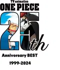 One Piece 25th Anniversary Best 1999-2024 [w/ Blu-ray Limited Edition] thumbnail 2