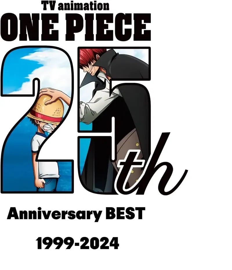 One Piece 25th Anniversary Best 1999-2024 [w/ Blu-ray Limited Edition] image 2