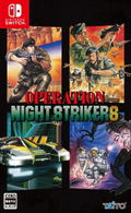Operation Night Strikers thumbnail 1