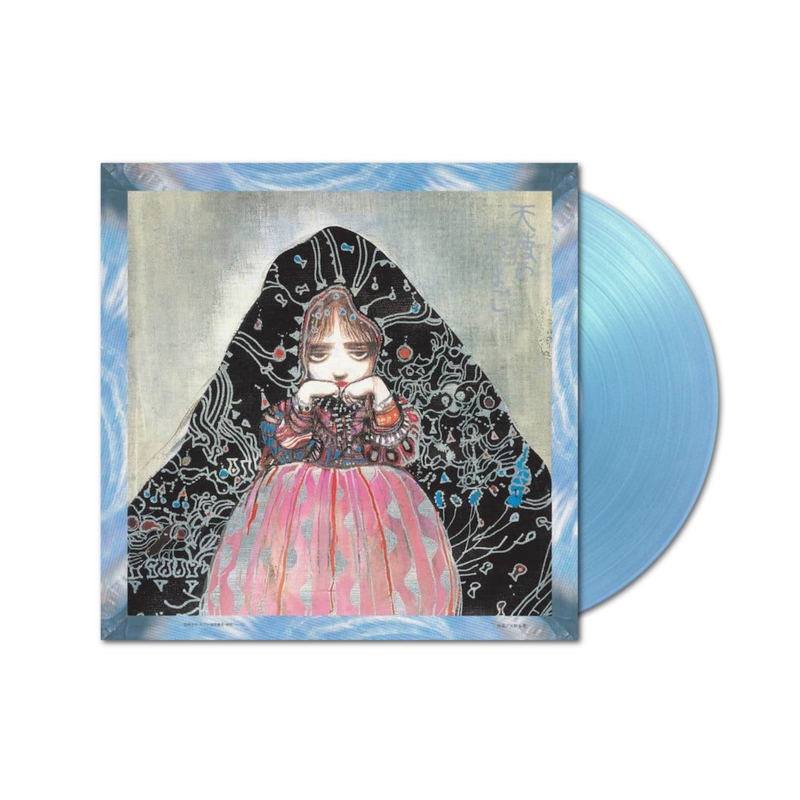 Tenshi No Tamago Music Edition - Mizu Ni Sumu (Clear Sky Blue Vinyl) image 1