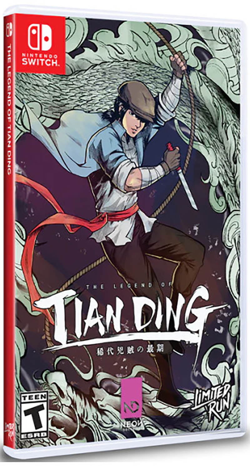 The Legend of Tianding is a true work of art The Legend of Tianding is a true work of art