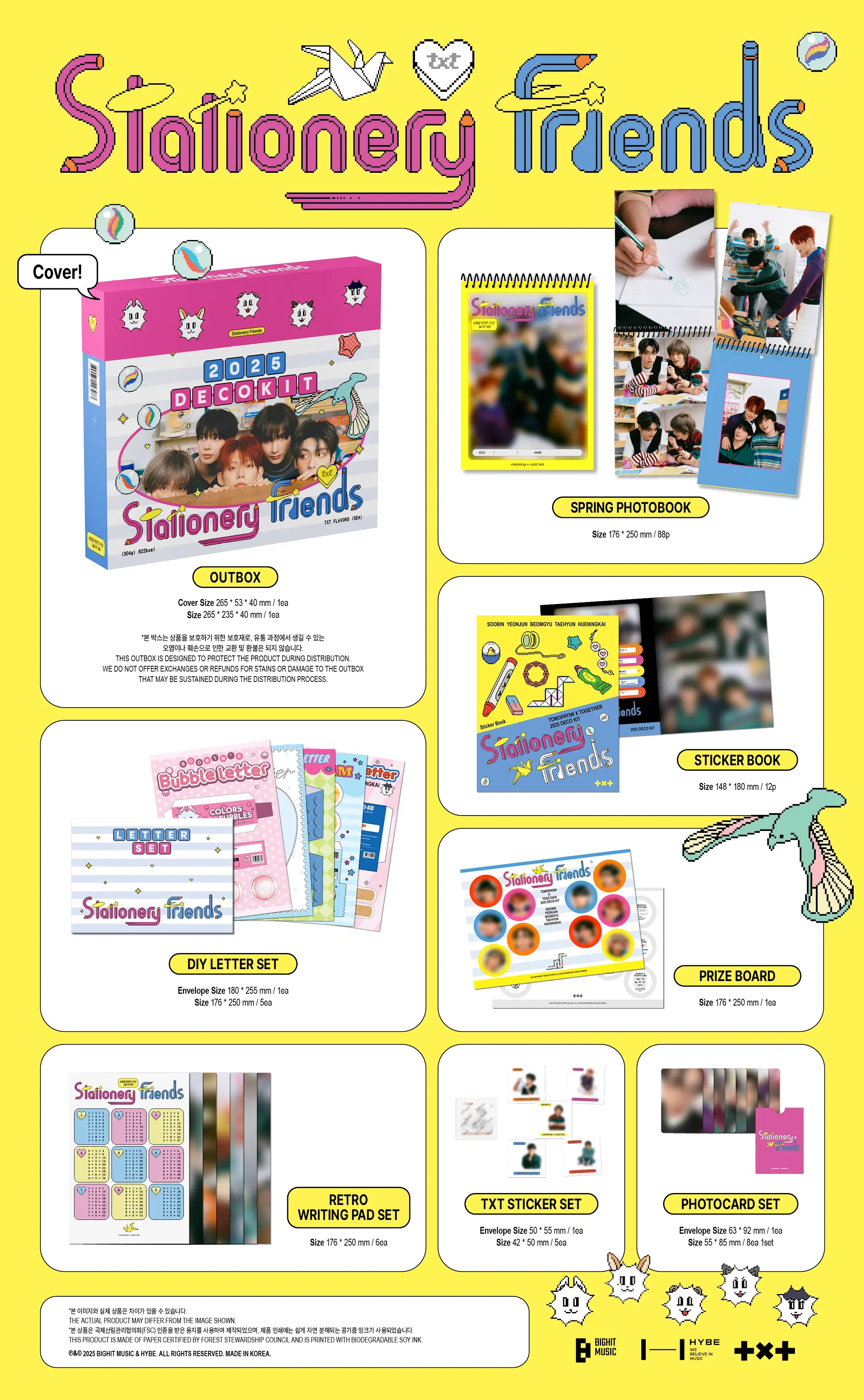 TXT デコキット 内容品セット TXT - [TOMORROW X TOGETHER 2025 DECO KIT]