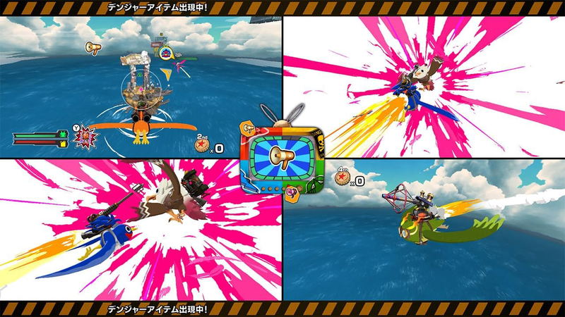 Butto Bird [Special Edition] image 3