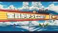 Butto Bird [Special Edition] thumbnail 4