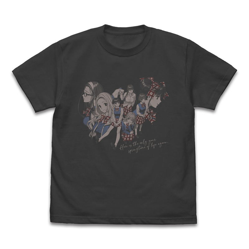 Doukyuusei 2 Remake T-shirt (Sumi | Size S) image 1