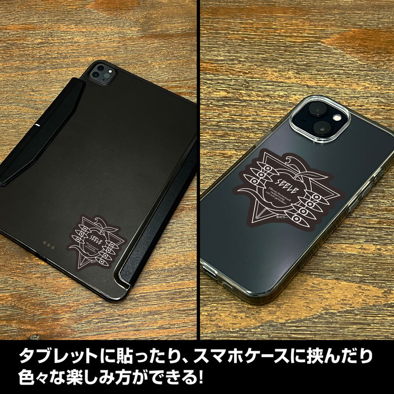 Evangelion Seele Mini Sticker Set image 3