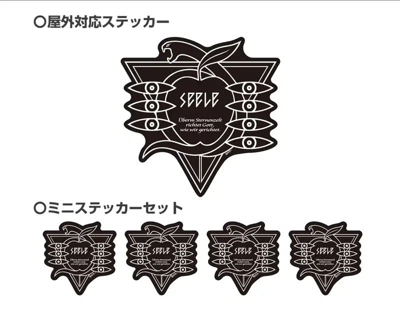 Evangelion Seele Mini Sticker Set image 1