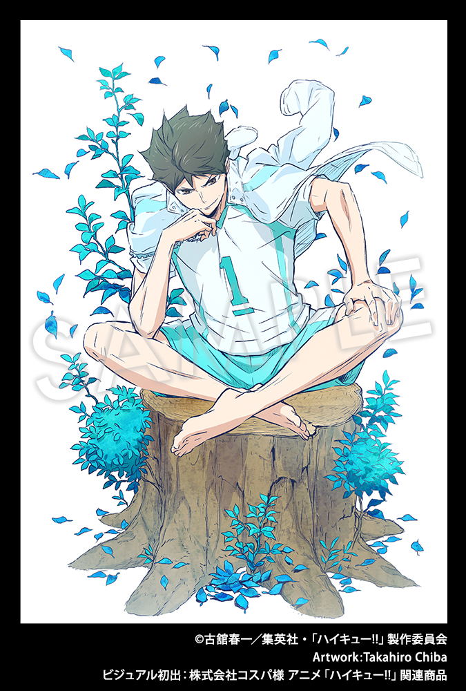 ARTFX J Haikyu!! 1/8 Scale Pre-Painted Figure: Oikawa Toru image 14