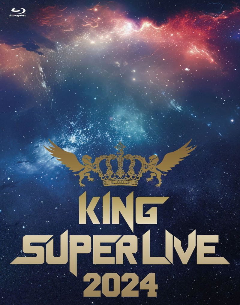 King Super Live 2024 image 1