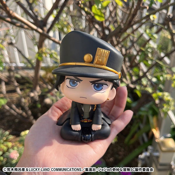 Look Up Series JoJo's Bizarre Adventure Stardust Crusaders Kujo Jotaro (Re-run) image 11