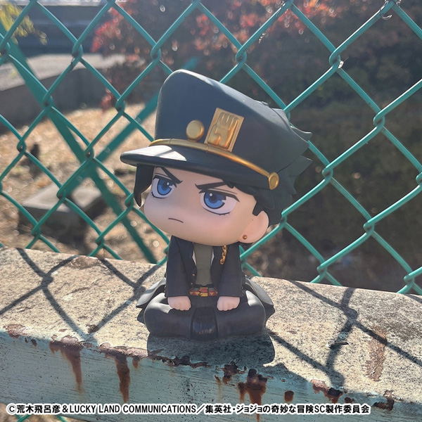 Look Up Series JoJo's Bizarre Adventure Stardust Crusaders Kujo Jotaro (Re-run) image 12