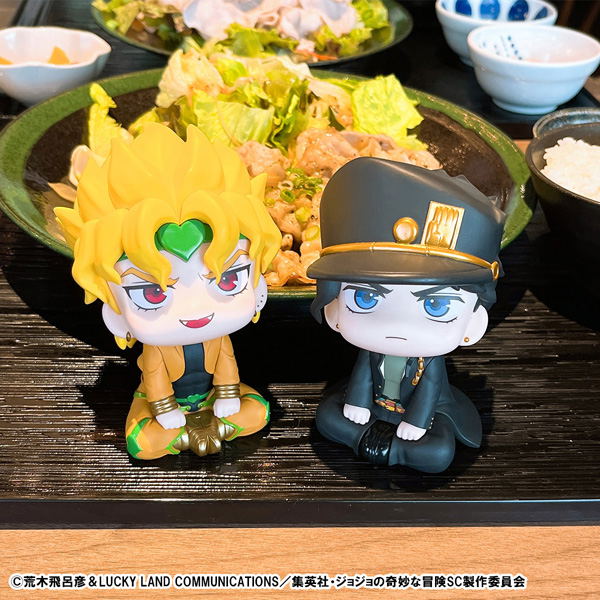 Look Up Series JoJo's Bizarre Adventure Stardust Crusaders Kujo Jotaro (Re-run) image 13