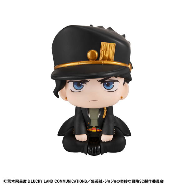 Look Up Series JoJo's Bizarre Adventure Stardust Crusaders Kujo Jotaro (Re-run)