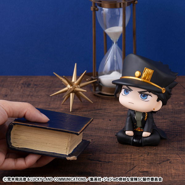 Look Up Series JoJo's Bizarre Adventure Stardust Crusaders Kujo Jotaro (Re-run) image 8