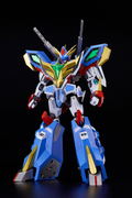 MODEROID Bang Brave Bang Bravern: Bang Bravern thumbnail 6