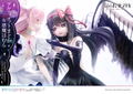Prisma Wing Puella Magi Madoka Magica the Movie New Feature Rebellion 1/7 Scale Pre-Painted Figure: Ultimate Madoka & Devil Homura thumbnail 12