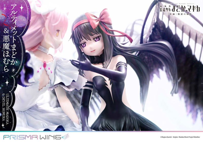 Prisma Wing Puella Magi Madoka Magica the Movie New Feature Rebellion 1/7 Scale Pre-Painted Figure: Ultimate Madoka & Devil Homura image 12