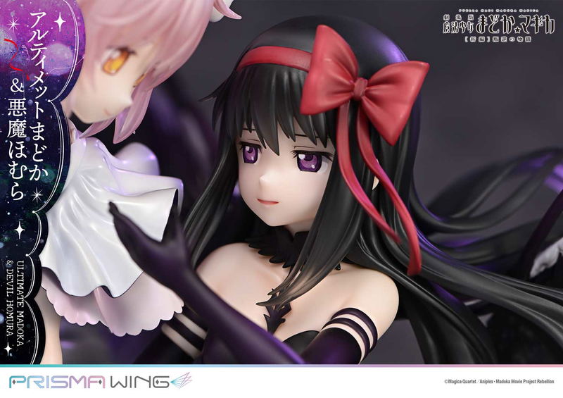 Prisma Wing Puella Magi Madoka Magica the Movie New Feature Rebellion 1/7 Scale Pre-Painted Figure: Ultimate Madoka & Devil Homura image 16