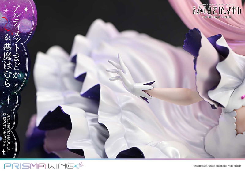 Prisma Wing Puella Magi Madoka Magica the Movie New Feature Rebellion 1/7 Scale Pre-Painted Figure: Ultimate Madoka & Devil Homura image 17