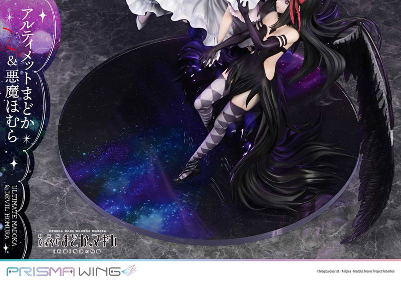 Prisma Wing Puella Magi Madoka Magica the Movie New Feature Rebellion 1/7 Scale Pre-Painted Figure: Ultimate Madoka & Devil Homura image 20