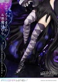 Prisma Wing Puella Magi Madoka Magica the Movie New Feature Rebellion 1/7 Scale Pre-Painted Figure: Ultimate Madoka & Devil Homura thumbnail 8