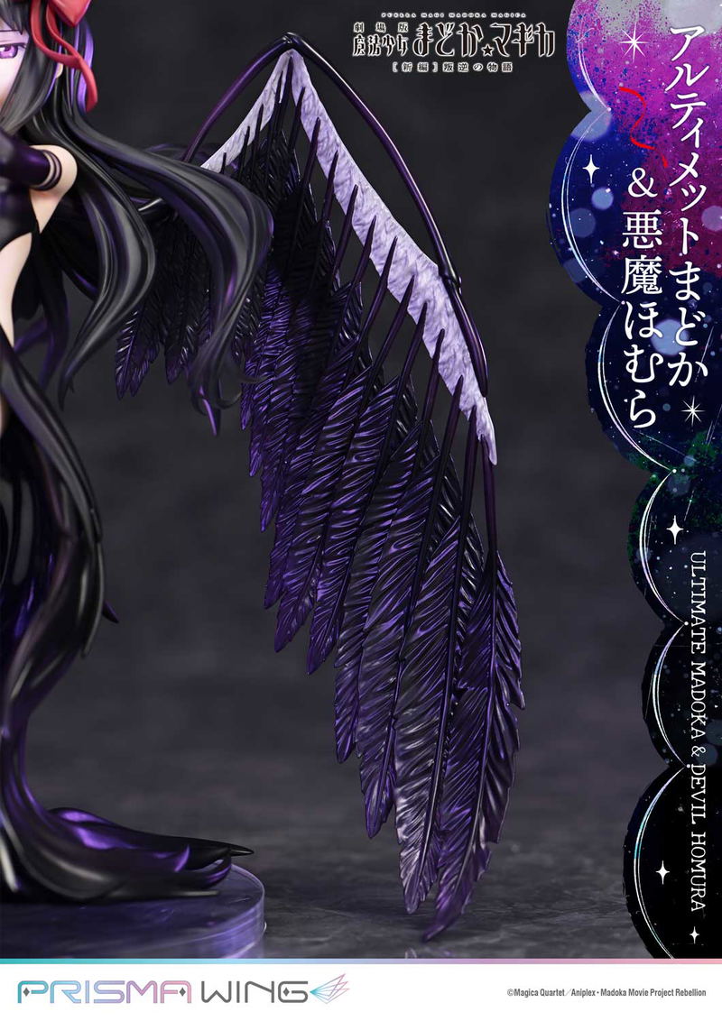 Prisma Wing Puella Magi Madoka Magica the Movie New Feature Rebellion 1/7 Scale Pre-Painted Figure: Ultimate Madoka & Devil Homura image 9