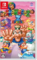 Snow Bros. 2 Special (Multi-Language) thumbnail 1