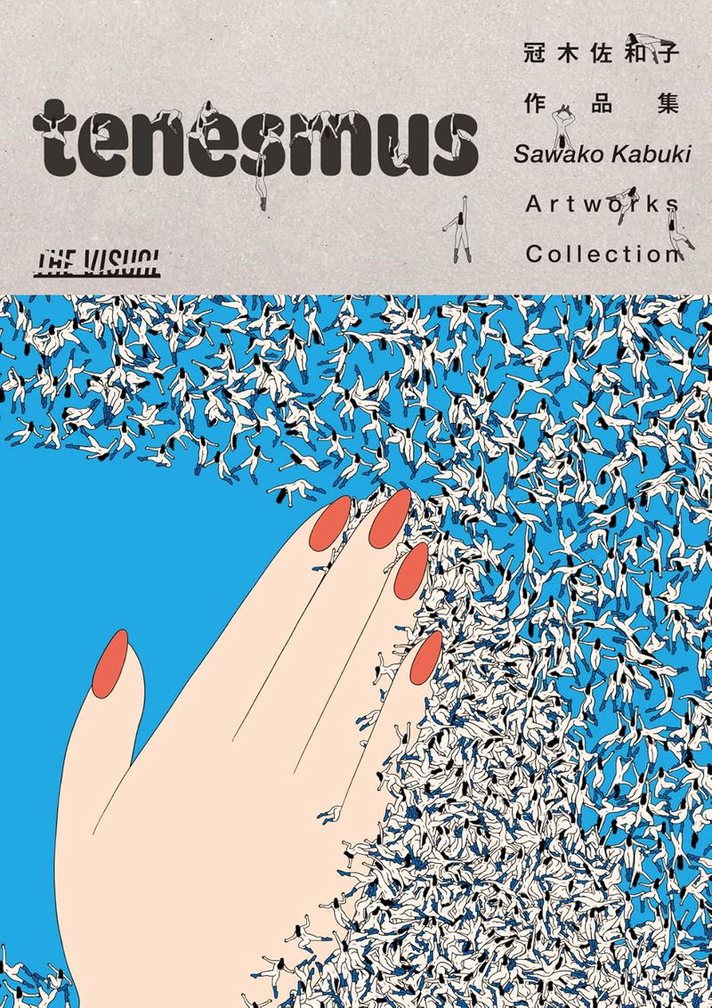 The Visual Sawako Kabuki Artworks Collection: Tenesmus image 1