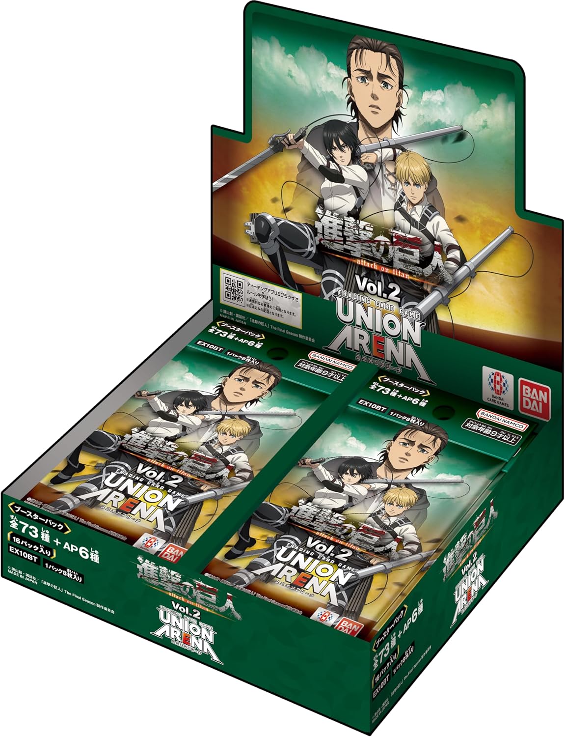 Union Arena Attack On Titan Booster Pack Vol. 2 EX10BT (Set of 16