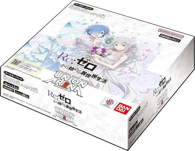 Union Arena Re:Zero -Starting Life In Another World- Booster Pack UA40BT (Set of 16 Packs) (Re-run) image 2