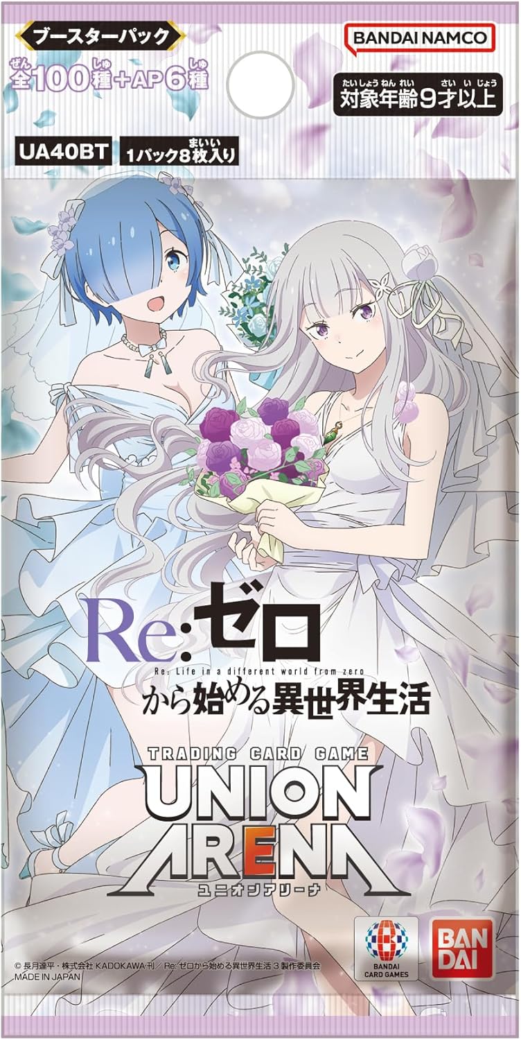 Union Arena Re:Zero -Starting Life In Another World- Booster Pack