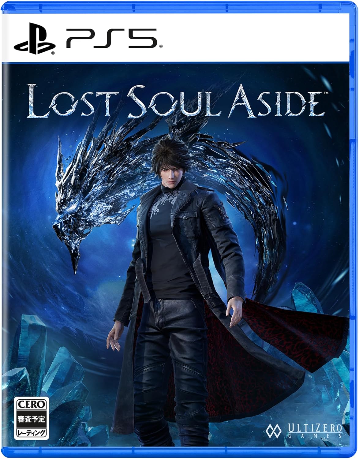 Lost Soul Aside — Import Game Deal