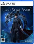 Lost Soul Aside thumbnail 1