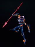 MODEROID Evangelion 2.0 You Can (Not) Advance.: Evangelion Mark. 06 thumbnail 4