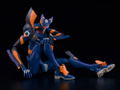 MODEROID Evangelion 2.0 You Can (Not) Advance.: Evangelion Mark. 06 thumbnail 7