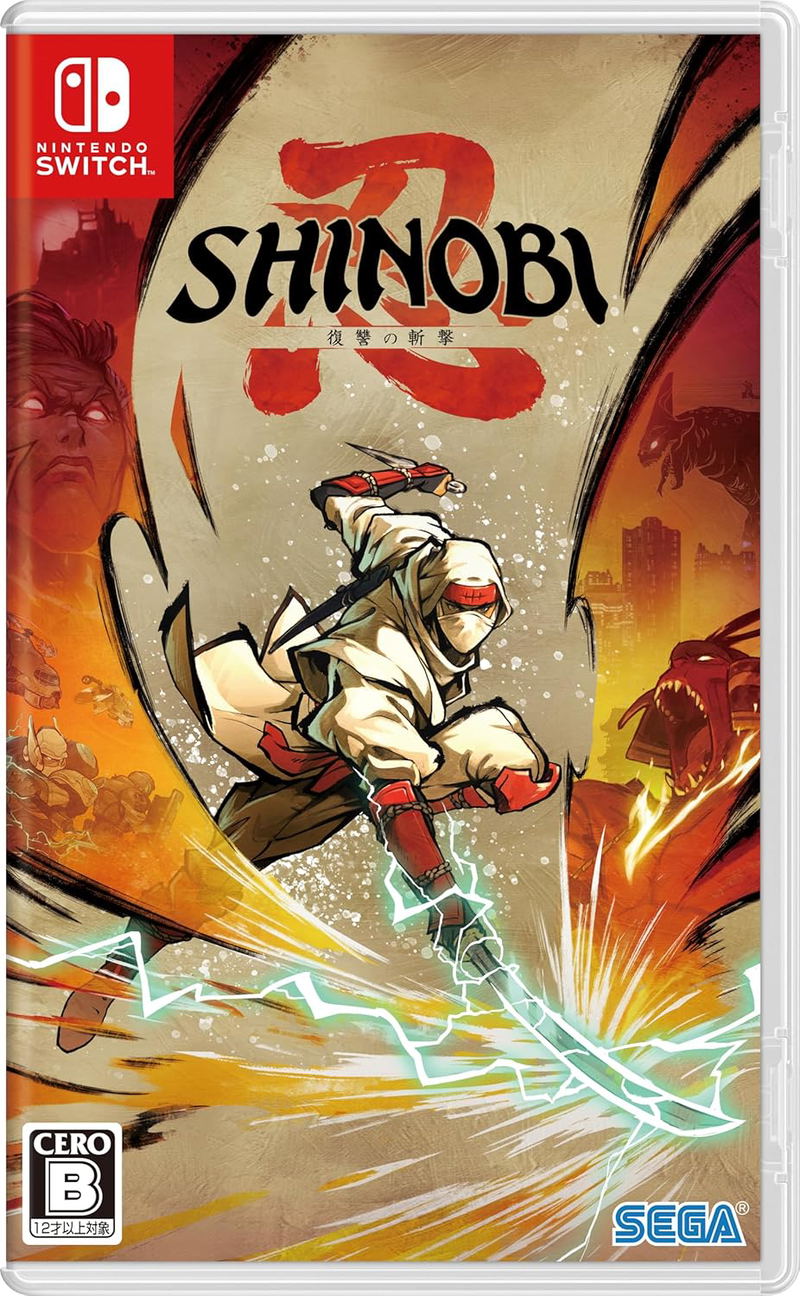 Shinobi: Art of Vengeance (Multi-Language) image 1