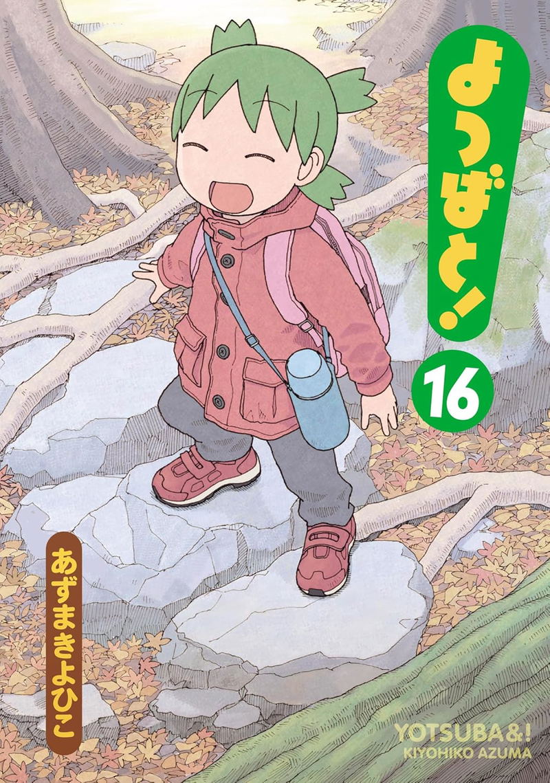 Yotsuba&! (16) image 1