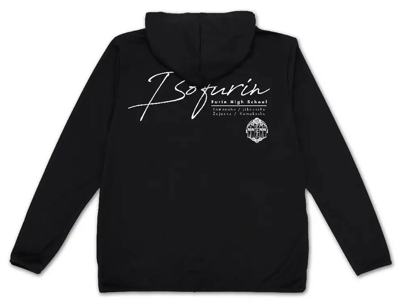 Wind Breaker - Bofurin Thin Dry Hoodie (Black | Size L) image 1