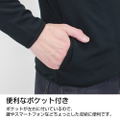 Wind Breaker - Bofurin Thin Dry Hoodie (Black | Size L) thumbnail 11
