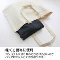 Wind Breaker - Bofurin Thin Dry Hoodie (Black | Size L) thumbnail 13