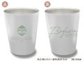Wind Breaker - Bofurin Stainless Steel Thermo Tumbler thumbnail 2