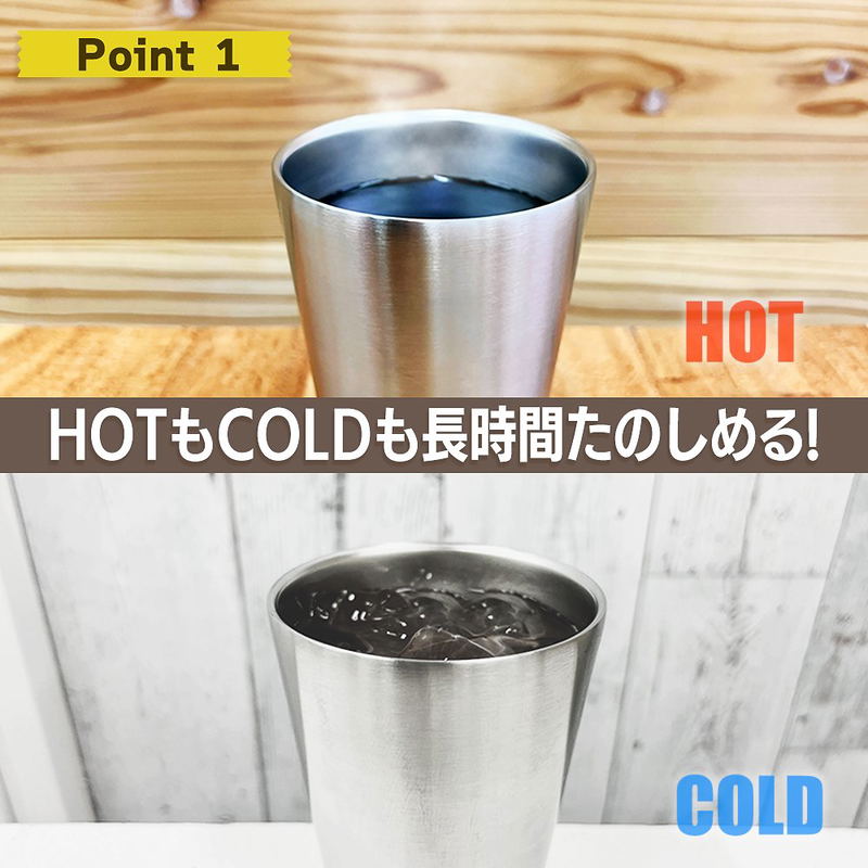 Wind Breaker - Bofurin Stainless Steel Thermo Tumbler image 3