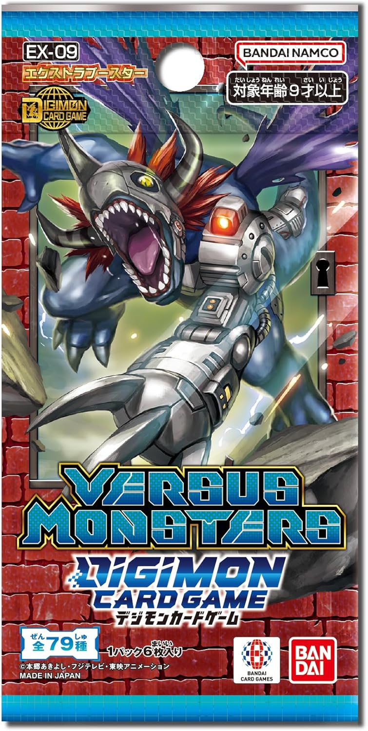 デジモンカード　VERSUS MONSTERS 4BOX 新品未開封 Digimon Card Game Extra Booster Versus Monsters EX-09 (Set