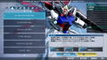 Mobile Suit Gundam SEED Battle Destiny Remastered [Special Edition] (Multi-Language) thumbnail 9