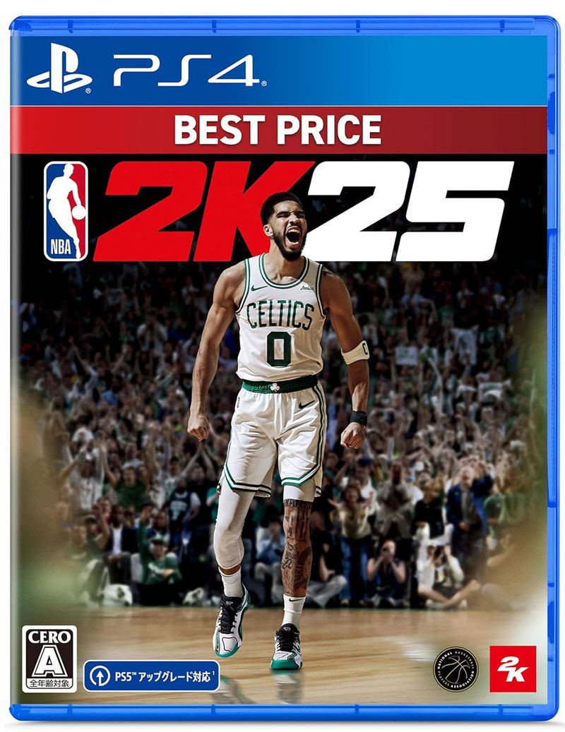 NBA 2K25 [Best Price] (Multi-Language) image 1