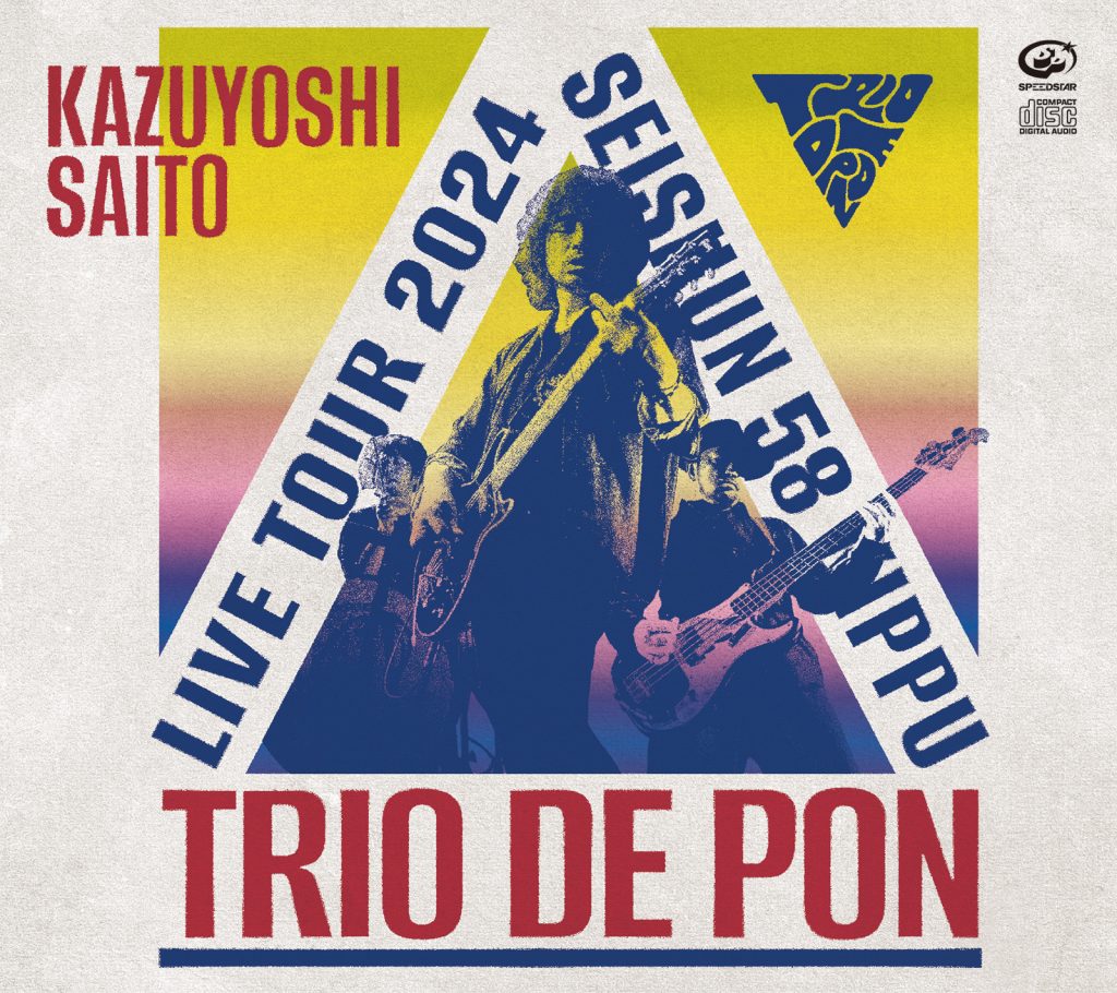 Saito Kazuyoshi Live Tour 2024 Seishun 58 Kippu - Trio De Pon - Live At Zepp Haneda 2024.11.09 [Limited Edition] — Import Game Deal